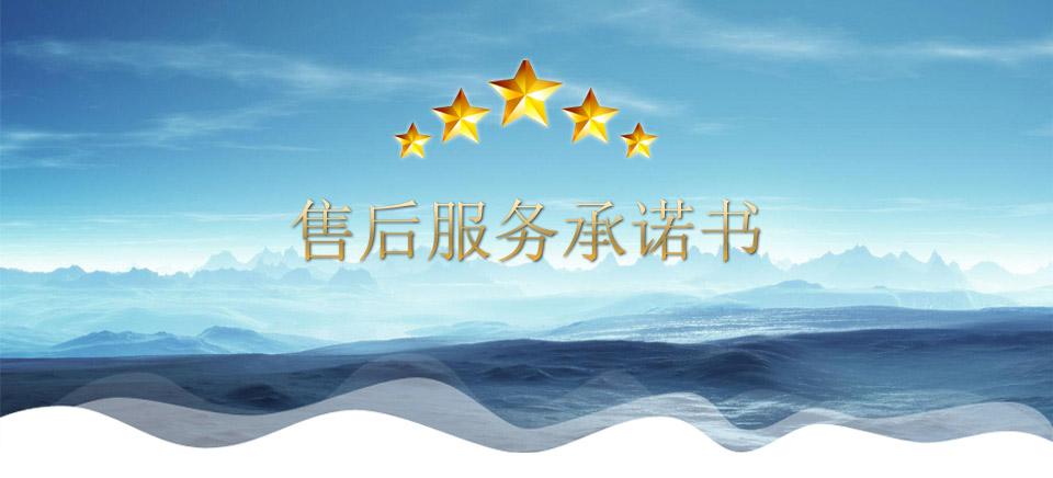 鹽霧試驗機|鹽霧腐蝕機|鹽水噴霧機售后服務(wù)